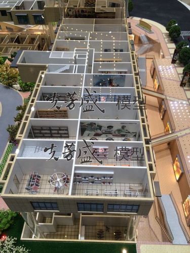 中国铁建·原香嘉苑（商业户型）