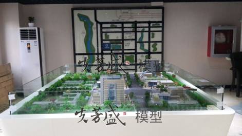 联港·城市广场