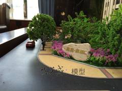 鑫苑·鑫都汇（单体）