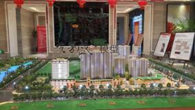 鑫苑·鑫都汇