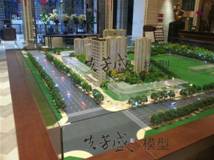 鑫苑·鑫都汇
