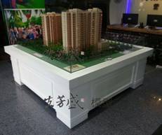 （鑫海华庭 ）
