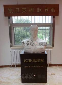 展览类模型