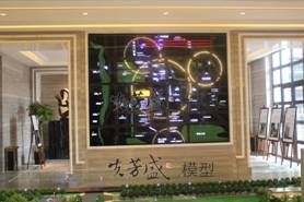 鑫苑·鑫都汇区域