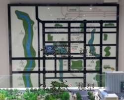 联港·城市广场鑫都汇区域