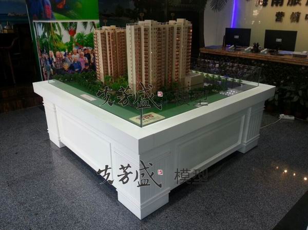 鑫海华庭