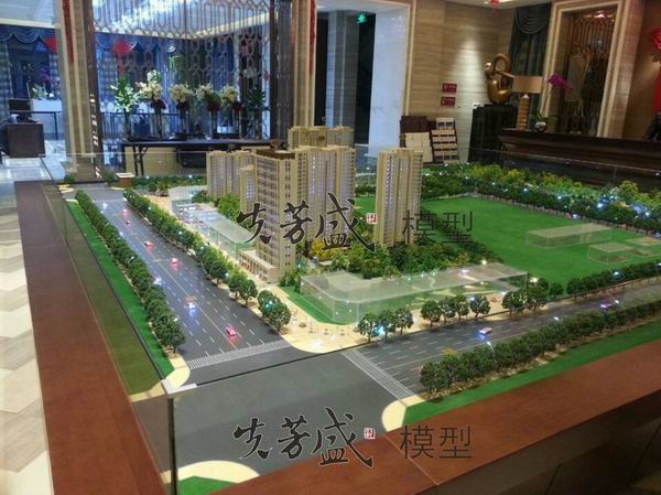鑫苑·鑫都汇